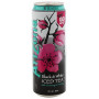 Arizona - Black And White Iced Tea (650ml)