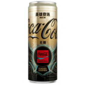 Coca Cola - League Of Legends (330ml) (CHINA)