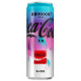 Coca Cola - Year 3000 Creations (330ml) (CHINA)