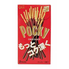 Glico - Pocky Chocolate 2-pack (72g) (31.3.2024)