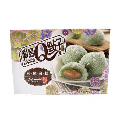 Q Brand - Coconut Pandan Mochi (210g)