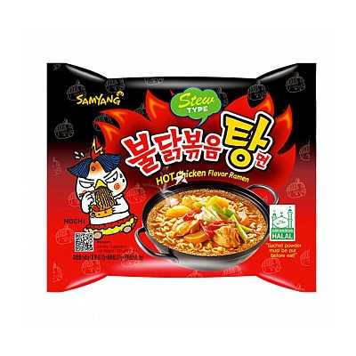 Samyang Buldak - Stewed Hot Chicken (145g)