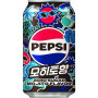 Pepsi - Mojito Zero (355ml)
