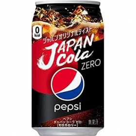 Pepsi - Japan Cola Zero (340ml)
