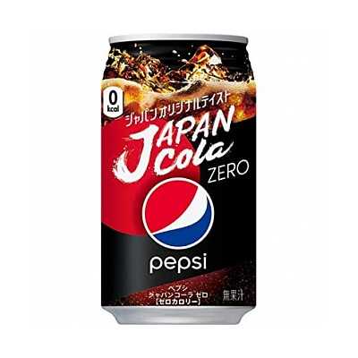 Pepsi - Japan Cola Zero (340ml)