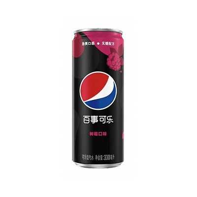 Pepsi - Raspberry Zero (330ml) (CHINA)
