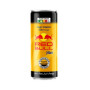 Red Bull - Plus Zero Sugar (250ml)