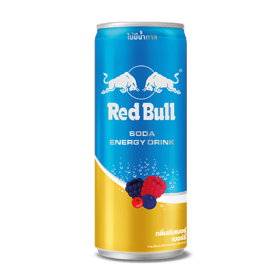 Red Bull - Summer Berry Zero (250ml)