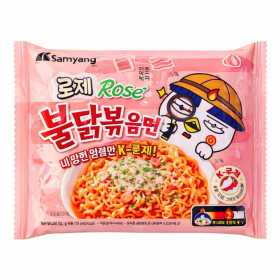 Samyang Buldak - Hot Chicken Stir- Fried Ramen Rose (140g)