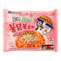 Samyang Buldak - Hot Chicken Stir- Fried Ramen Rose (140g)