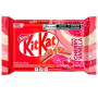 Kit Kat - Vanilla Cherry (41.5g) (BRA)