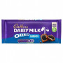 Cadbury - Dairy Milk Oreo Sandwich (96g) (7.9.2026)
