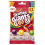 Skittles - Giants Gooey Fruits (109g)