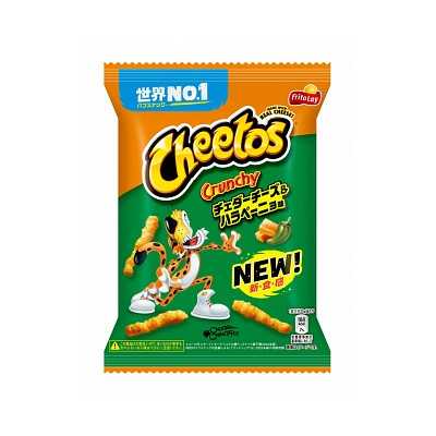 Cheetos - Crunchy Jalapeño (70g) (JAP)