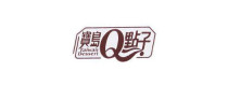 Q-Taiwan-Dessert